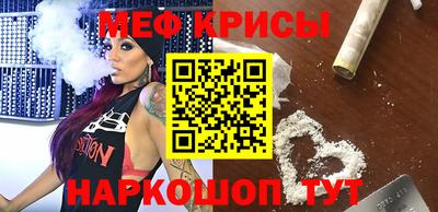 круглые Малоярославец
