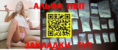 круглые Малоярославец