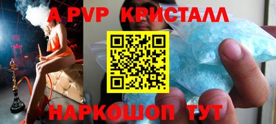 дживик Малгобек