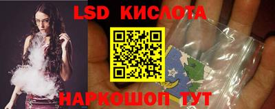круглые Малоярославец