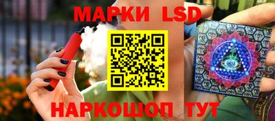 дживик Малгобек