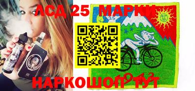 дживик Малгобек