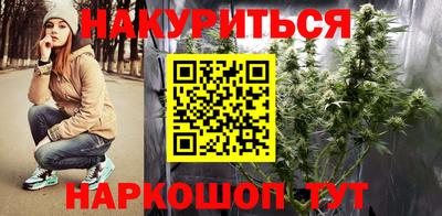 дживик Малгобек