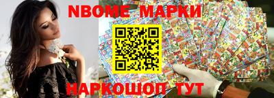 круглые Малоярославец