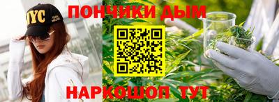 круглые Малоярославец