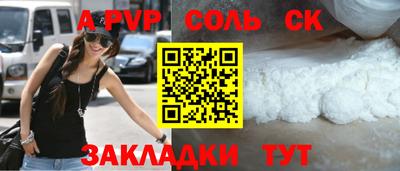 круглые Малоярославец