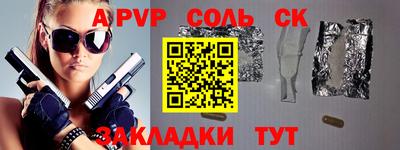 круглые Малоярославец