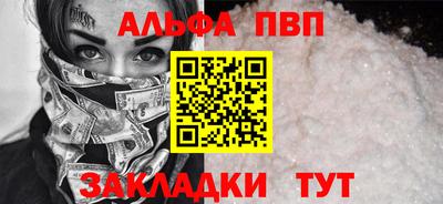 круглые Малоярославец