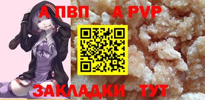 дживик Малгобек