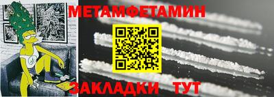 круглые Малоярославец