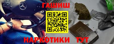 дживик Малгобек