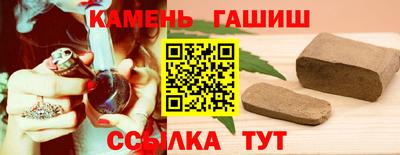 дживик Малгобек