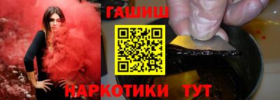 дживик Малгобек