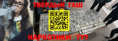 дживик Малгобек