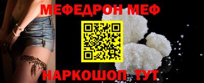 круглые Малоярославец