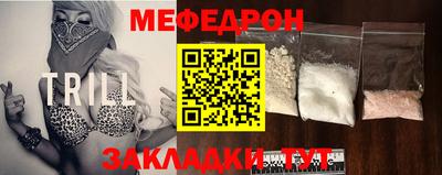 дживик Малгобек