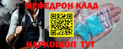 дживик Малгобек