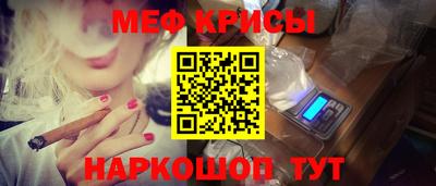 дживик Малгобек